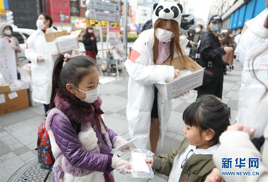 （新華全媒頭條·圖文互動）（6）聽，人類命運共同體的大合唱——中國同國際社會攜手抗擊新冠肺炎疫情述評