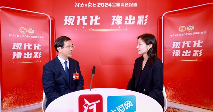 共話區域經濟丨一肩擔“山河” 濮陽內暢外聯謀發展