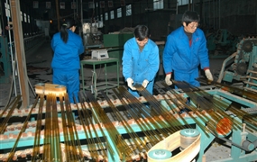 工業